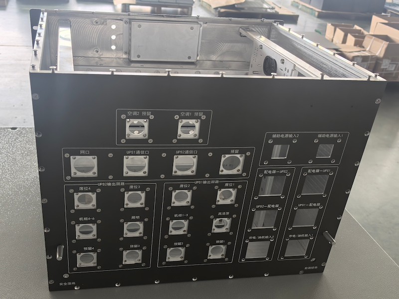 Vehicle-mounted Shelter Integrated AC and DC Power Distribution Unit