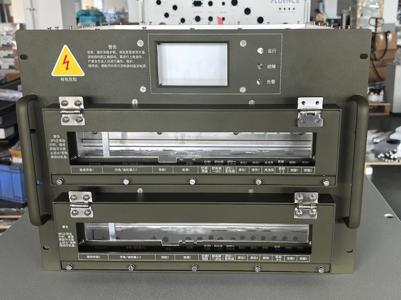 Fangcang Vehicle-mounted Integrated Power Distribution Unit