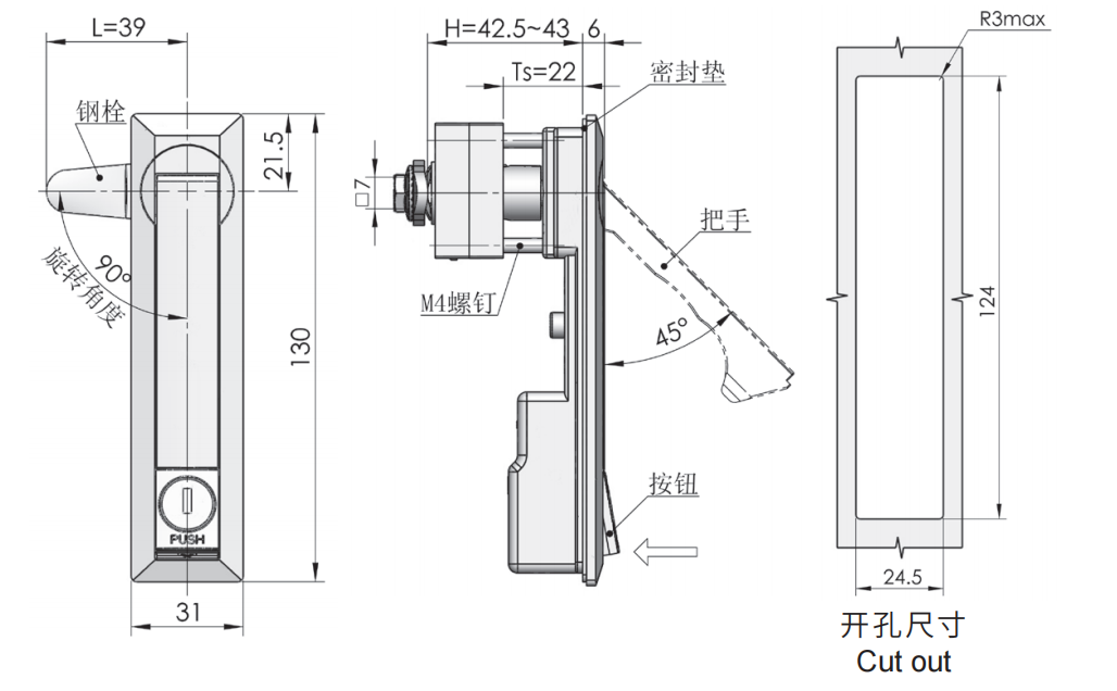 Cabinet Connecting Rod Drive Lock Factory